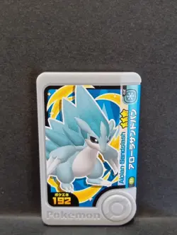 Alolan Sandshrew Sandslash Mezastar Frienda Pokemon Card Japanese Pick Tag Tip - Image 4