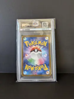 PSA 10 2023 Morpeko PSA GEM MT 10 #076 ar Pokemon Card Japanese - Image 2