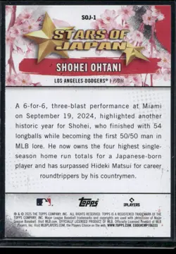 2025 Topps #SOJ-1 Shohei Ohtani Stars of Japan - Image 2