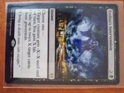 Erebos's Intervention Magic The Gathering Theros Rare 94 - Image 2