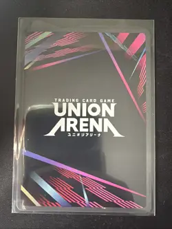 Union Arena Solo Leveling Sung Jinwoo SR (022) - Super Rare - English - Image 2