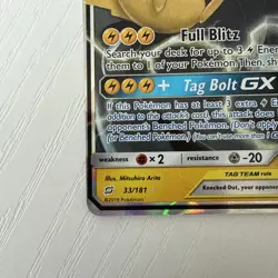NM+ Pikachu & Zekrom GX ULTRA RARE 33/181 SM Tag Team Up Pokemon TCG Holo Foil - Image 4