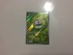 Rowlet 090/088 - ME Perfect Order - Illustration Rare IR - Pokemon TCG Card NM - Image 1