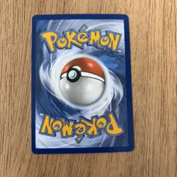 Pokemon Perfect Order Rowlet IR 090/088 - Fresh Pull - ENGLISH - Image 3
