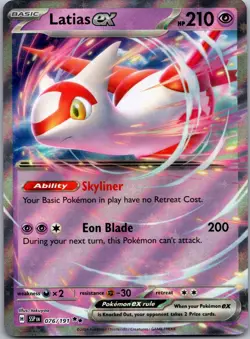 Latias ex Double Rare League & Championship Cards 076/191 NM - Image 1