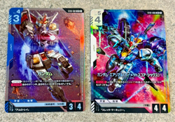 GUNDAM CARD GAME RX-78-2 & Aerial ST01-001 ST01-006 LR Parallel Set JAPAN - Image 1