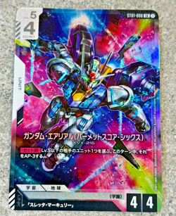 GUNDAM CARD GAME RX-78-2 & Aerial ST01-001 ST01-006 LR Parallel Set JAPAN - Image 5