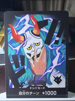 DON !! Card Yamato ONE PIECE Card The Best Vol.2 PRB-02 Japanese - Image 1
