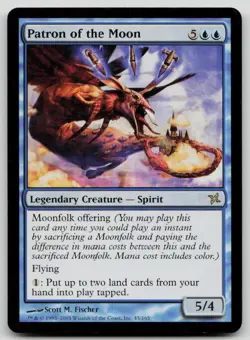 Patron of the Moon R Betrayers of Kamigawa 45 NM - Image 1