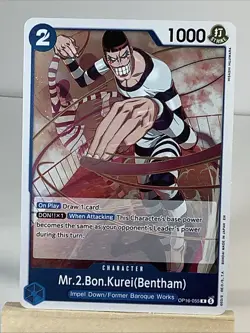 Mr.2.Bon.Kurei(Bentham) OP16-055 - One Piece TCG: The Time of Battle - English - Image 2
