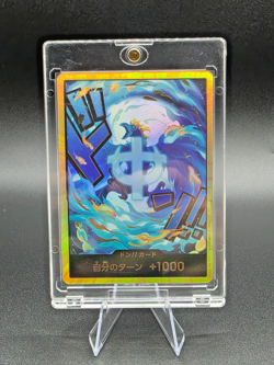ONE PIECE Card Game DON!! Marco Gold Frame PRB-02 The Best Vol.2 Japanese NM - Image 1