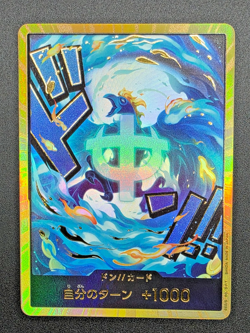 ONE PIECE Card Game DON!! Marco Gold Frame PRB-02 The Best Vol.2 Japanese NM - Image 4