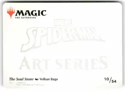 The Soul Stone Art Card 10 MTG ASSPM S NM - Image 2
