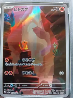 PSA 10 Charmander 168/165 AR SV2a Pokemon Card 151 Japanese 2023 Gem Mint - Image 2