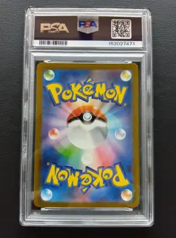 PSA 10 Charmander 168/165 AR SV2a Pokemon Card 151 Japanese 2023 Gem Mint - Image 3