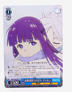Weiss Schwarz Frieren Fern SFN/S108-077 R Anime Trading Card - Image 1
