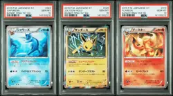 PSA 10 Vaporeon Jolteon Flareon 2015 Bandit Ring 1st Ed. Pokemon Card Japanese - Image 1