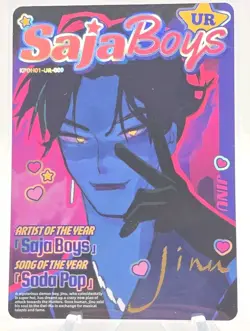 Jinu - Kayou KPop Demon Hunters Trading Card UR-009 NM - Image 1