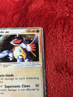 Pokemon Armaldo ex POP Series 1 Ultra Rare Holo 16/17 160HP English Card Played - Image 2
