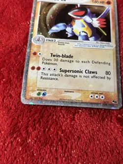 Pokemon Armaldo ex POP Series 1 Ultra Rare Holo 16/17 160HP English Card Played - Image 4