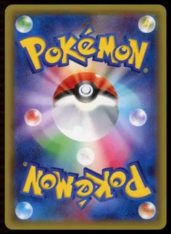 POKEMON CARD JAPANESE -DEDENNE 010/027 HOLO CP2 LEGENDARY SHINE COLLECTION - Image 2