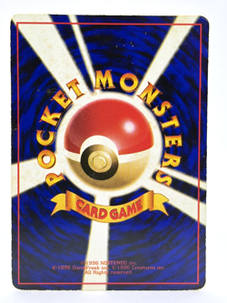 Mewtwo No. 150 Vending Series 1 Glossy Old Back MP Japanese Pokemon Card #01 - Image 2