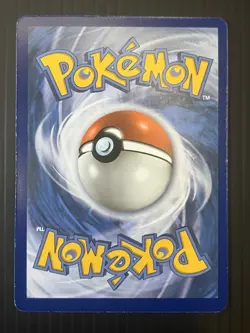 Guzma 143/147 Burning Shadows Pokemon Card - Image 2