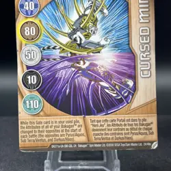 Cursed Mirror 24/48e BA371a-GA-SM-GBL-24 Copper Bakugan Battle Brawlers Card - Image 2