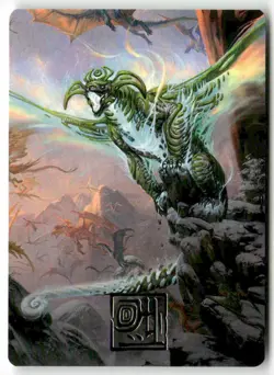 Ureni of the Unwritten Art Card /54 Gold Stamped Signature 51 MTG AATDM S NM Nor - Image 1