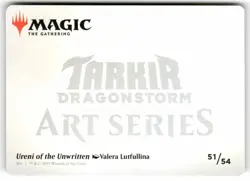 Ureni of the Unwritten Art Card /54 Gold Stamped Signature 51 MTG AATDM S NM Nor - Image 2