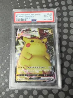 PSA 10 2021 POKEMON JP SWORD & SHIELD VMAX CLIMAX 046 FULL ART/PIKACHU VMAX - Image 1