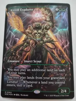 Icetill Explorer Full Art Foil - Image 1