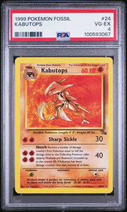 POP 14! Kabutops - 24/62 Fossil - WOTC 1999 Unlimited Rare - Pokemon TCG - PSA 4 - Image 1
