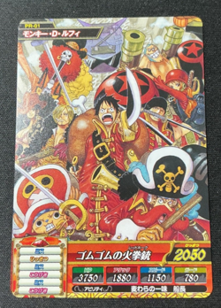 Monkey D. Luffy PR-01 Promo OnePy Berry Match Japanese One Piece - Image 1