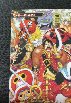 Monkey D. Luffy PR-01 Promo OnePy Berry Match Japanese One Piece - Image 3