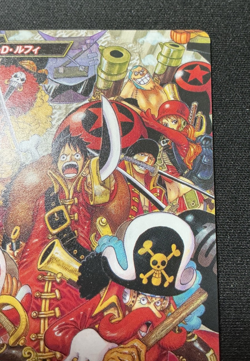 Monkey D. Luffy PR-01 Promo OnePy Berry Match Japanese One Piece - Image 4