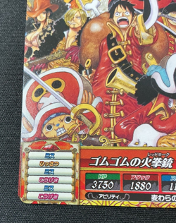 Monkey D. Luffy PR-01 Promo OnePy Berry Match Japanese One Piece - Image 5