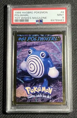 Hasbro Poliwhirl Pokemon Toy Wishes Magazine 1999 PSA 9 (no 10s | Pop 4) - Image 1
