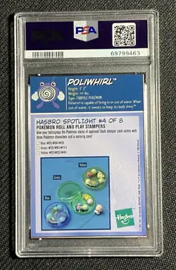 Hasbro Poliwhirl Pokemon Toy Wishes Magazine 1999 PSA 9 (no 10s | Pop 4) - Image 2