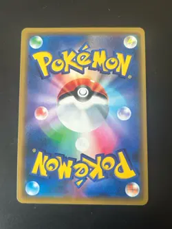Pokemon Champions Road SM6b Electrode GX 022/066 RR Half Art Japanese Card Mint - Image 2