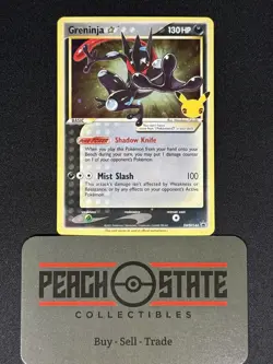 Pokemon Greninja Gold Star 144 Celebrations Black Promo Near Mint SWSH144 NM - Image 1