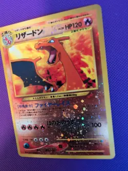 Pokemon Charizard Neo Premium File 2 Holo (Japanese) - DOUBLE SWIRL - Image 3