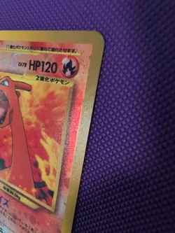 Pokemon Charizard Neo Premium File 2 Holo (Japanese) - DOUBLE SWIRL - Image 4