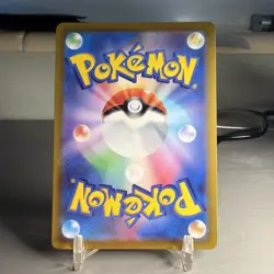 Mew AR 183/172 S12a VSTAR Universe - Pokemon Card Japanese NM - Image 2