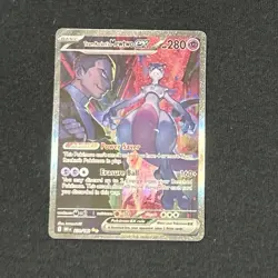 Team Rockets Mewtwo EX Sir Destined Rivals Card 231/182 - Image 1