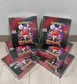 （New Pokemon Card The Glory of Team Rocket Booster Box sv10 Japanese w/shrink - Image 2