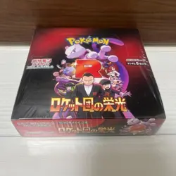 The Glory of Team Rocket Booster Box Pokemon Card SV10 w/shrink &&& - Image 2