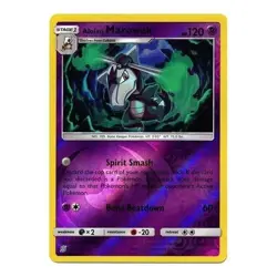 Marowak 75/236 Reverse Holo Unified Minds Pokemon Card NM - Image 1