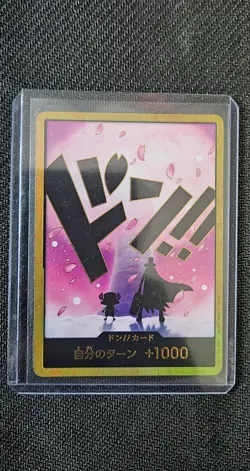 Bandai One Piece Card Game OP-05 DON!! Card Tony Tony Chopper Alt Art Foil JP - Image 3