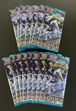 Snow Hazard 15x pack Japanese sv2P Pokemon Card Game Scarlet & Violet スノーハサート - Image 1